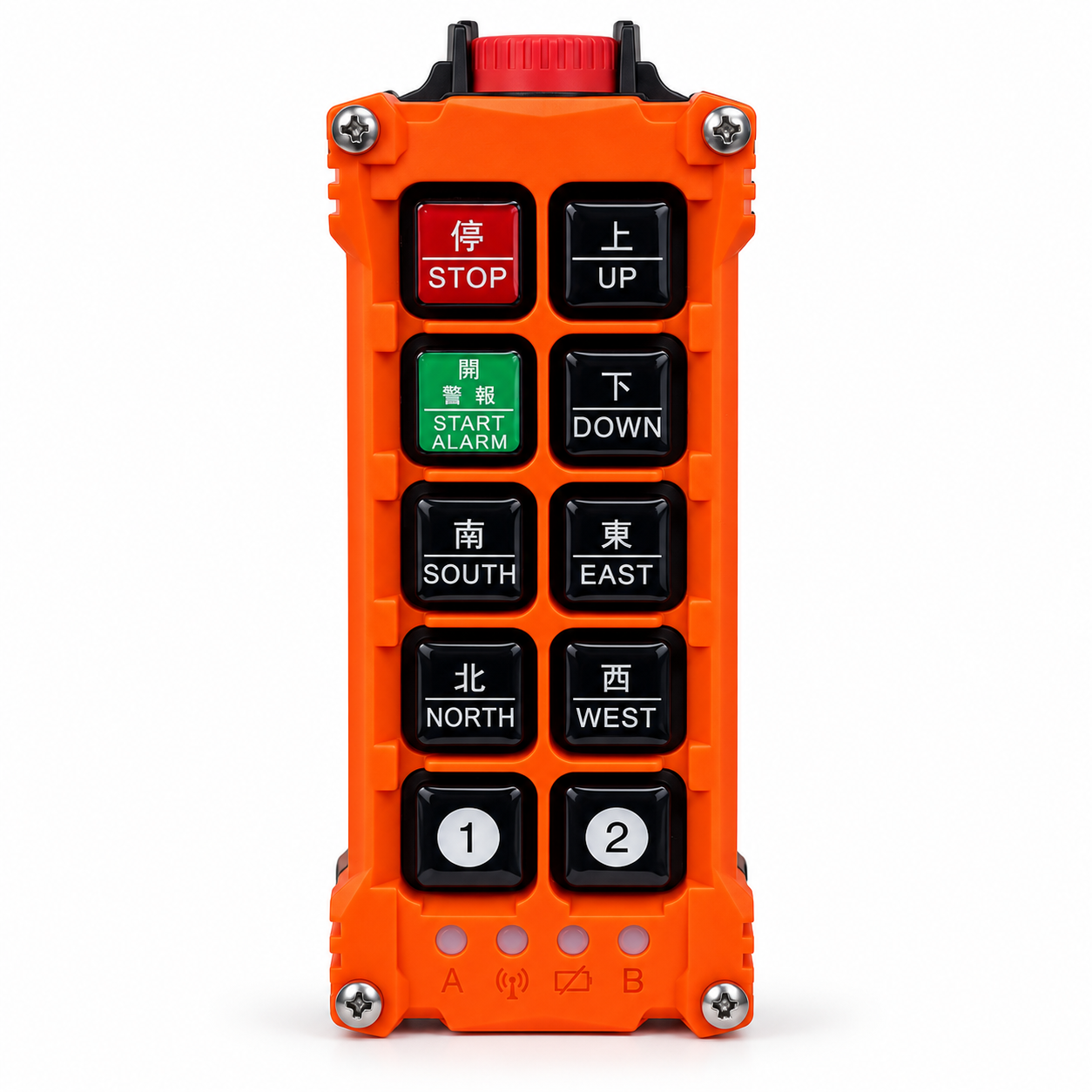 HZBOY SE-8 industrial remote control on a white background