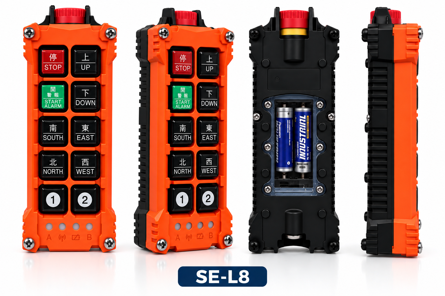 HZBOY SE-8 industrial radio remote control four-view product image